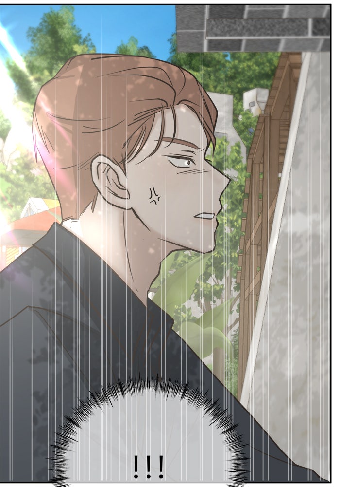 เสือดาวกร้าวใจ - หน้า 57