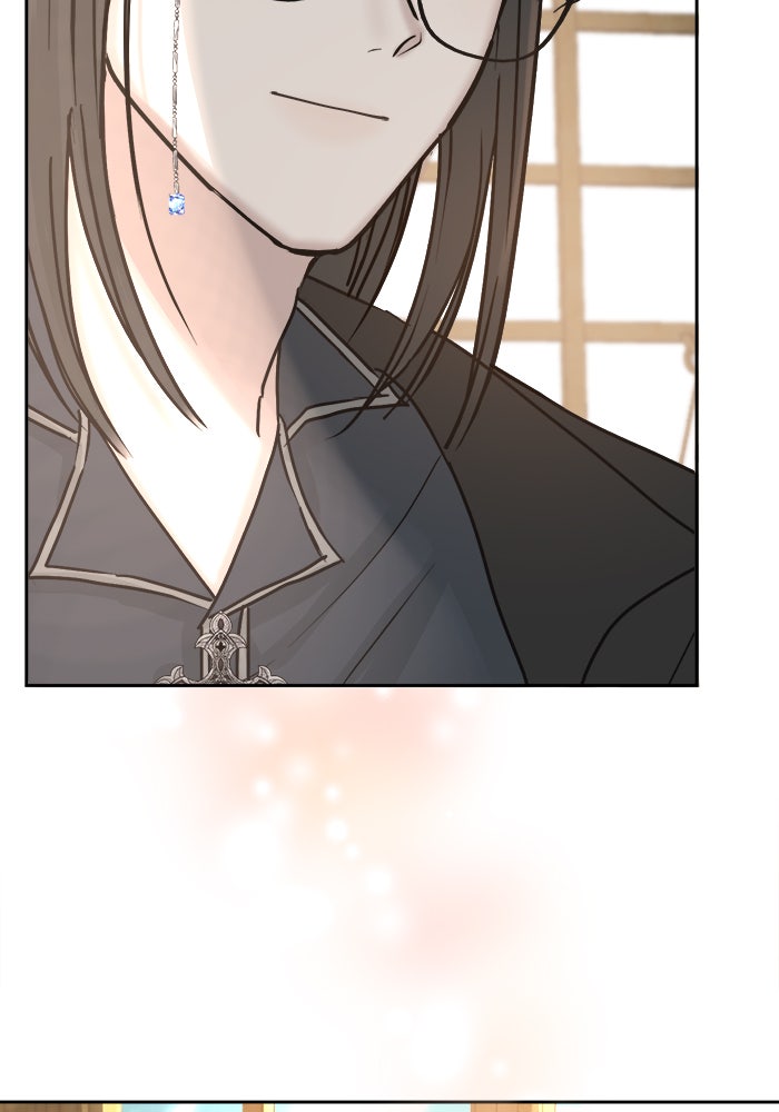 เสือดาวกร้าวใจ - หน้า 52
