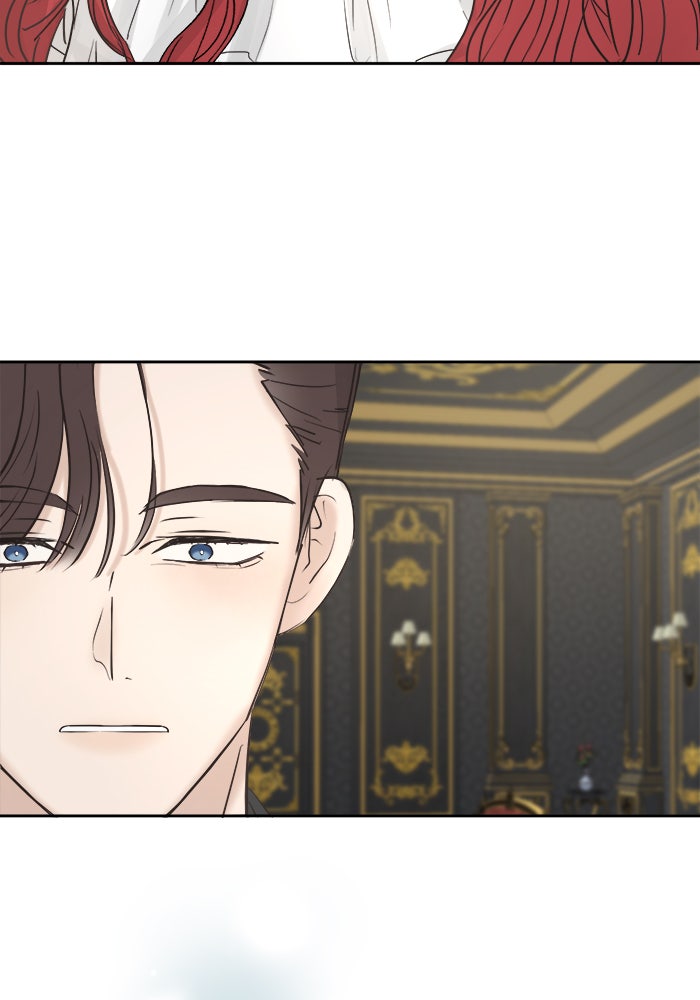 เสือดาวกร้าวใจ - หน้า 2