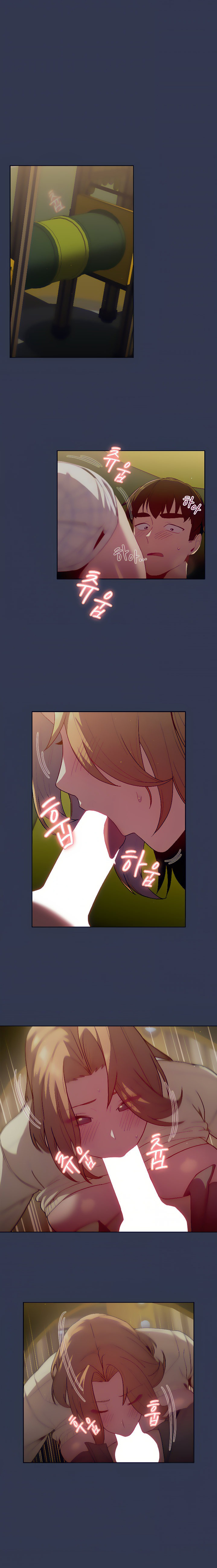 What Do I Do Now? - หน้า 5