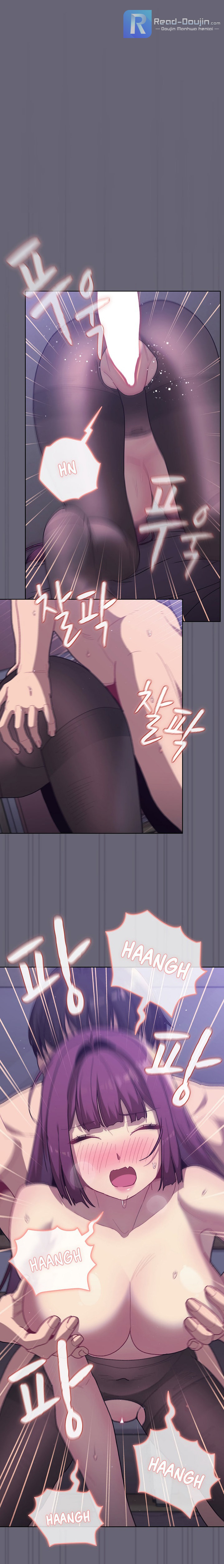 What Do I Do Now? - หน้า 19