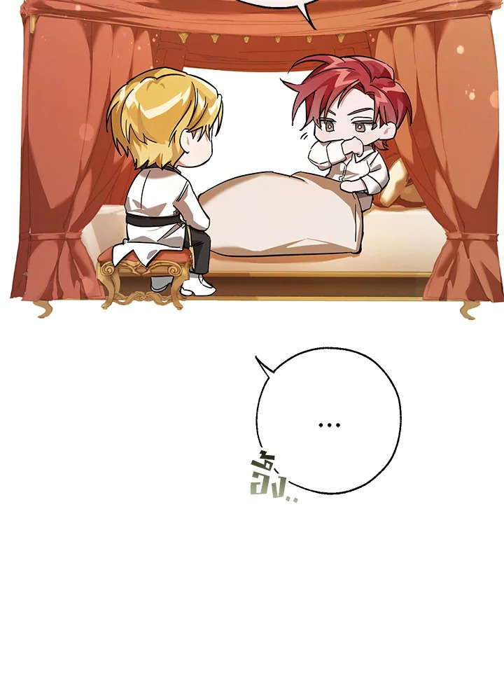 Trash of the Count’s Family คุณชายไม่เอาไหนแห่งตระกูลเคานต์ - หน้า 4
