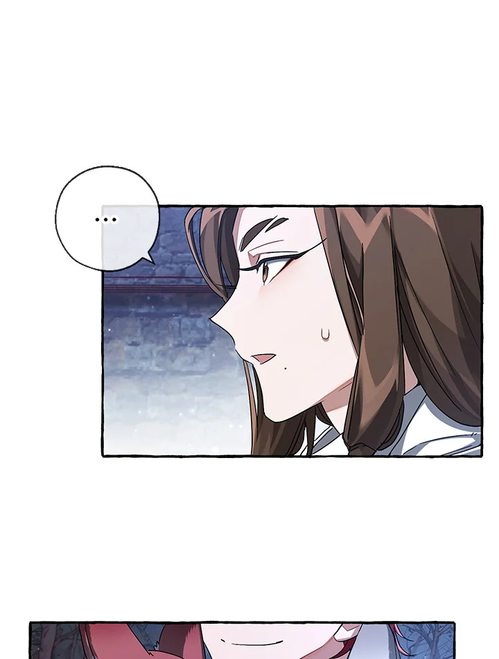 Trash of the Count’s Family คุณชายไม่เอาไหนแห่งตระกูลเคานต์ - หน้า 58
