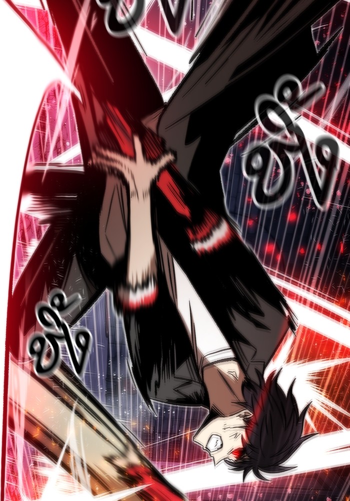 Ultra Alter แอ็กรองสตรองโคตร - หน้า 90