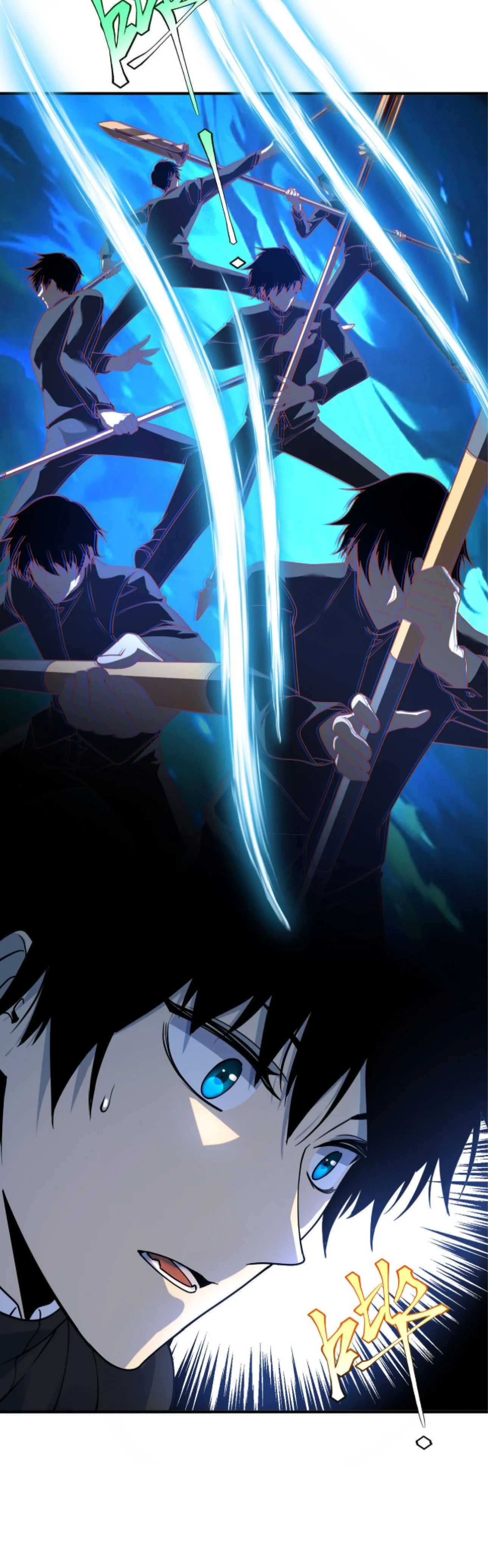 Awakening the Purple Thunder at the Beginning ปลุกอาชีพระดับ S เทพอัสนีม่วงสวรรค์ - หน้า 19