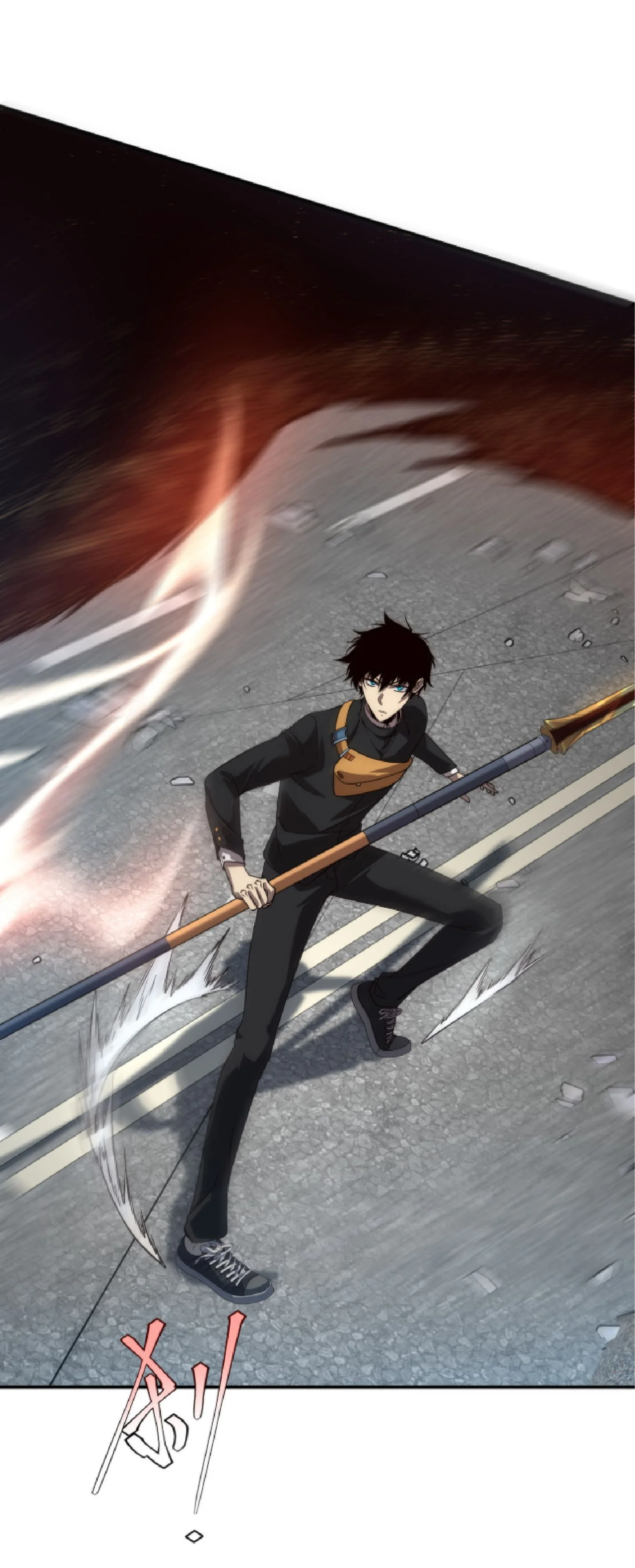 Awakening the Purple Thunder at the Beginning ปลุกอาชีพระดับ S เทพอัสนีม่วงสวรรค์ - หน้า 2