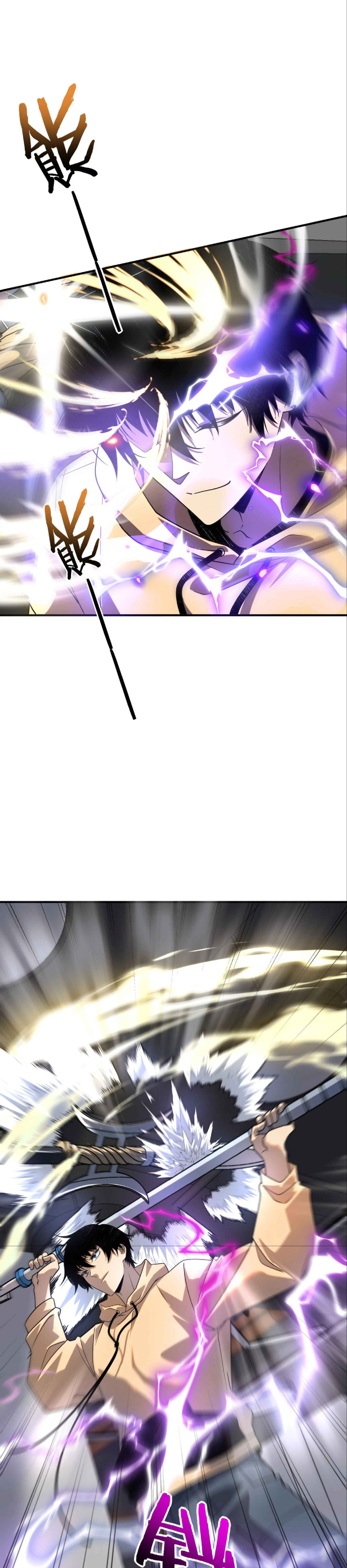 Awakening the Purple Thunder at the Beginning ปลุกอาชีพระดับ S เทพอัสนีม่วงสวรรค์ - หน้า 19