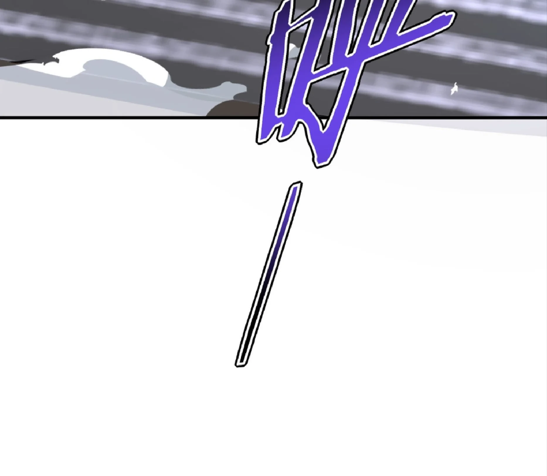 Awakening the Purple Thunder at the Beginning ปลุกอาชีพระดับ S เทพอัสนีม่วงสวรรค์ - หน้า 40