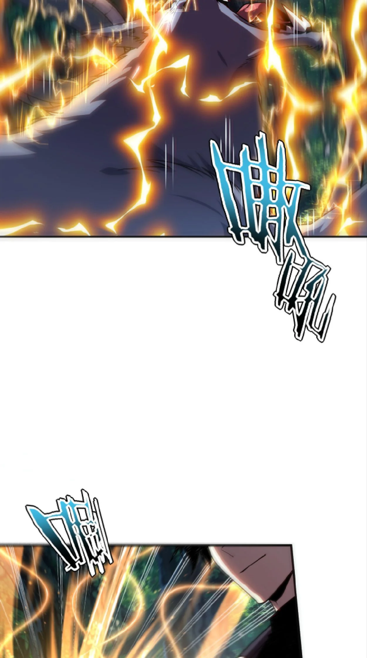 Awakening the Purple Thunder at the Beginning ปลุกอาชีพระดับ S เทพอัสนีม่วงสวรรค์ - หน้า 32
