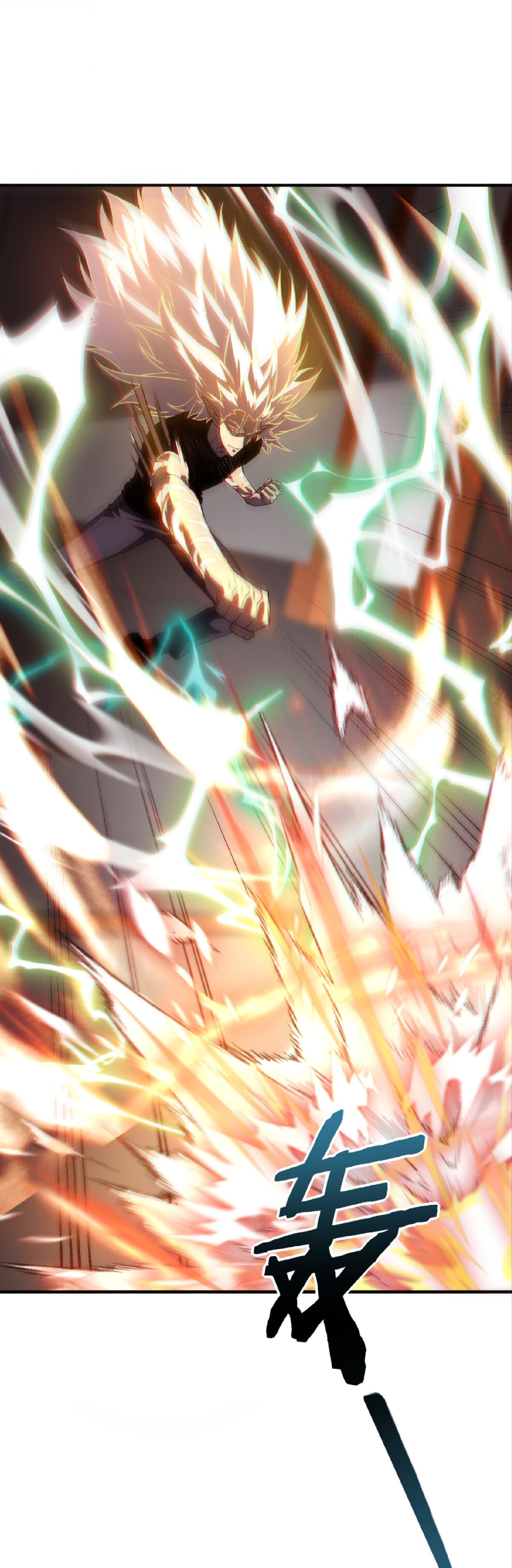 Awakening the Purple Thunder at the Beginning ปลุกอาชีพระดับ S เทพอัสนีม่วงสวรรค์ - หน้า 25