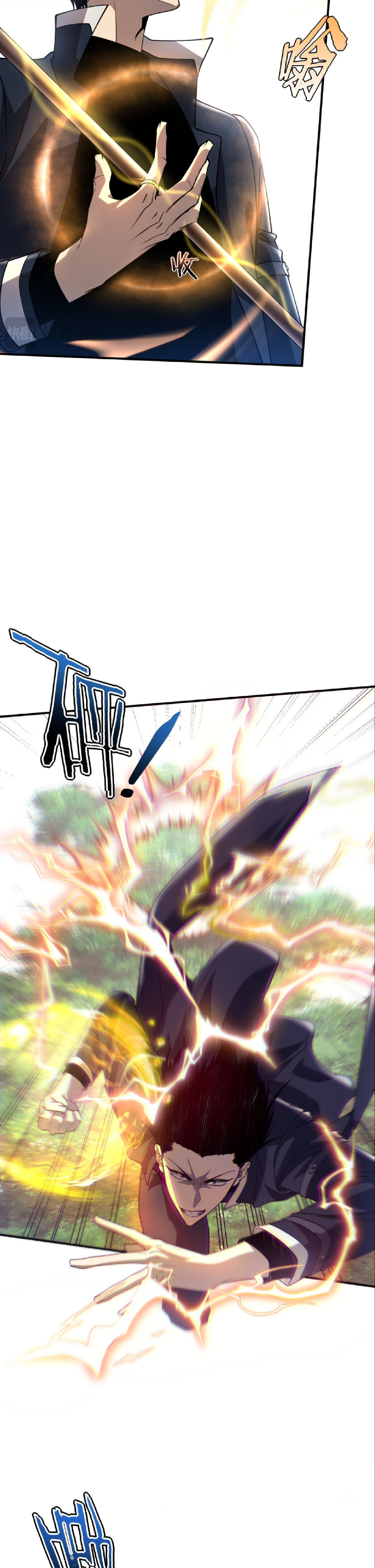 Awakening the Purple Thunder at the Beginning ปลุกอาชีพระดับ S เทพอัสนีม่วงสวรรค์ - หน้า 14
