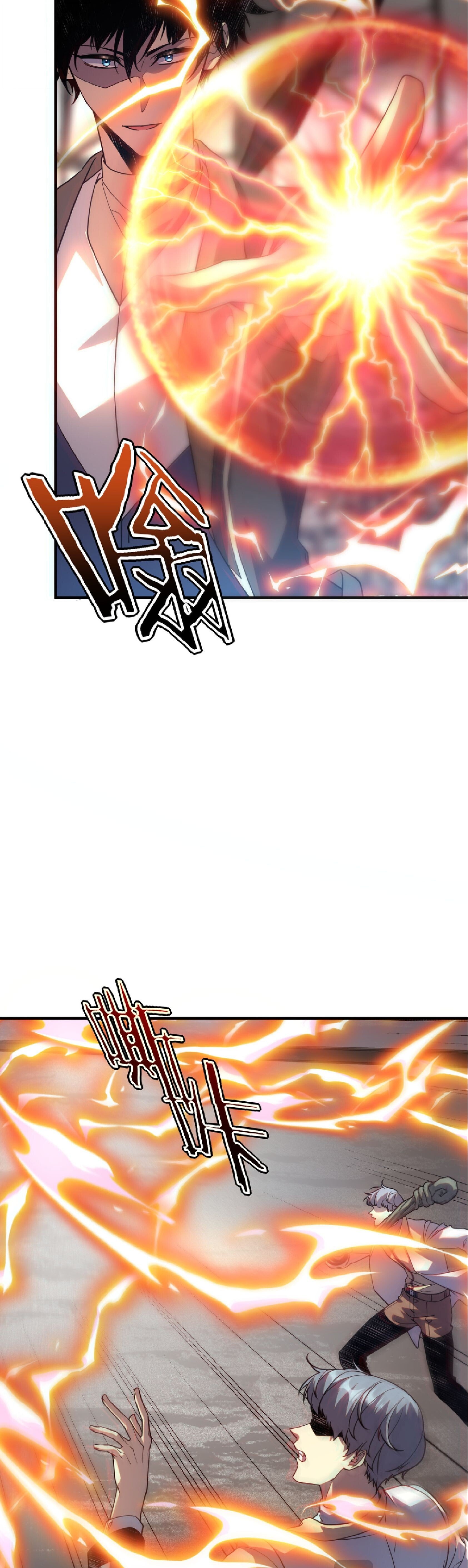 Awakening the Purple Thunder at the Beginning ปลุกอาชีพระดับ S เทพอัสนีม่วงสวรรค์ - หน้า 13
