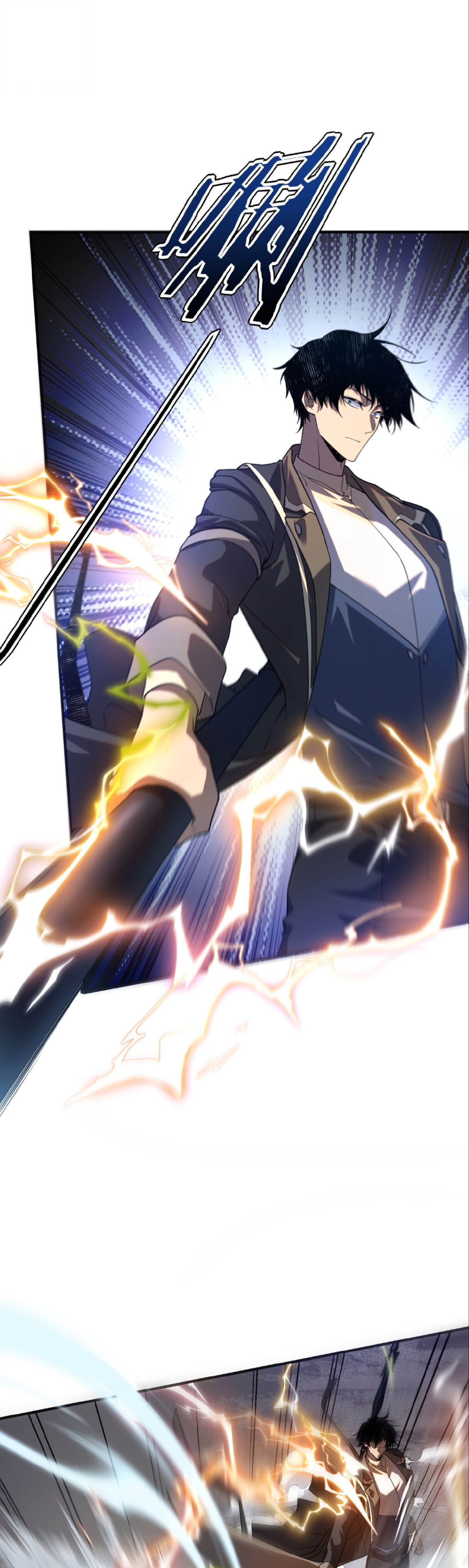 Awakening the Purple Thunder at the Beginning ปลุกอาชีพระดับ S เทพอัสนีม่วงสวรรค์ - หน้า 7