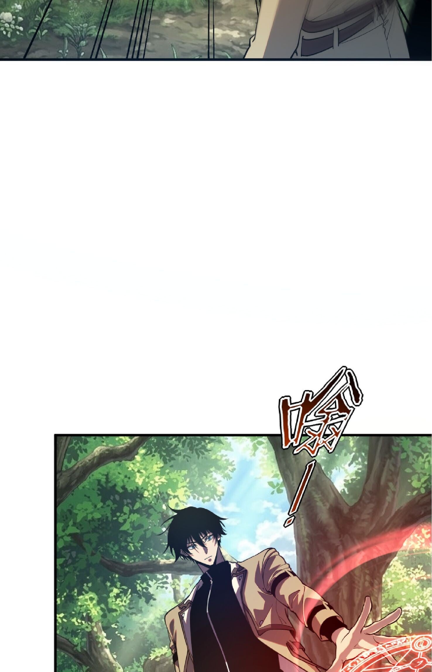 Awakening the Purple Thunder at the Beginning ปลุกอาชีพระดับ S เทพอัสนีม่วงสวรรค์ - หน้า 38