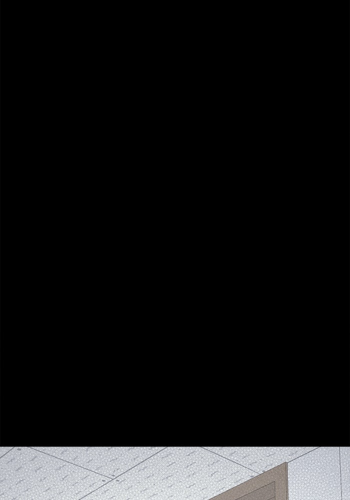 เรื่องเล่า สุดประหลาด 2 - หน้า 111