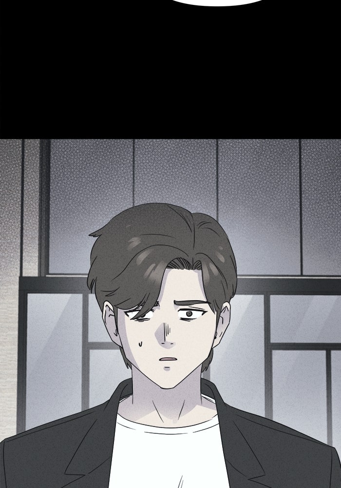 เรื่องเล่า สุดประหลาด 2 - หน้า 92