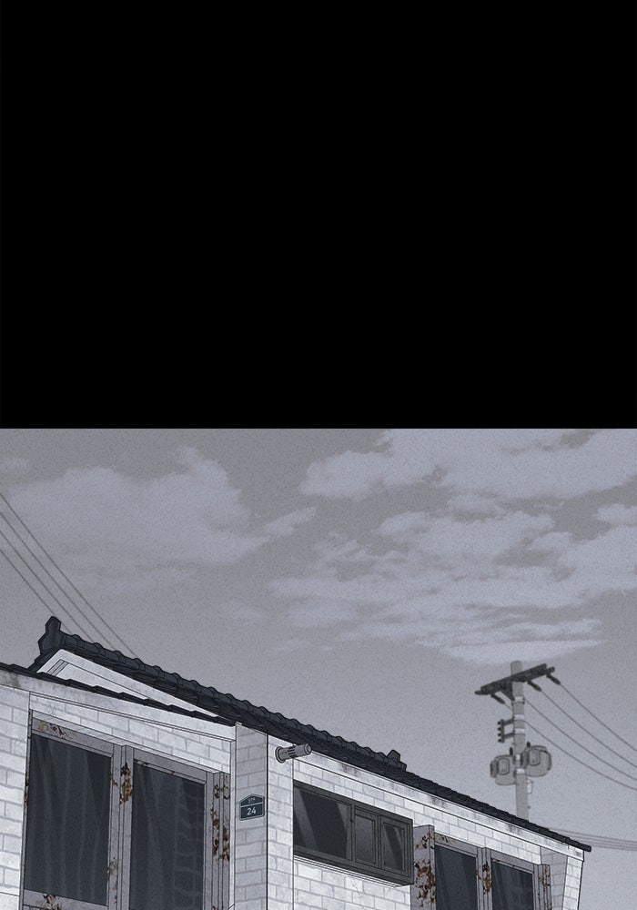 เรื่องเล่า สุดประหลาด 2 - หน้า 32