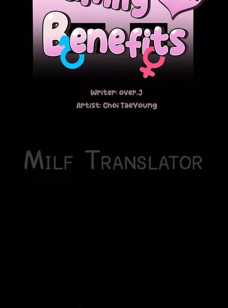Family with Benefits - หน้า 7