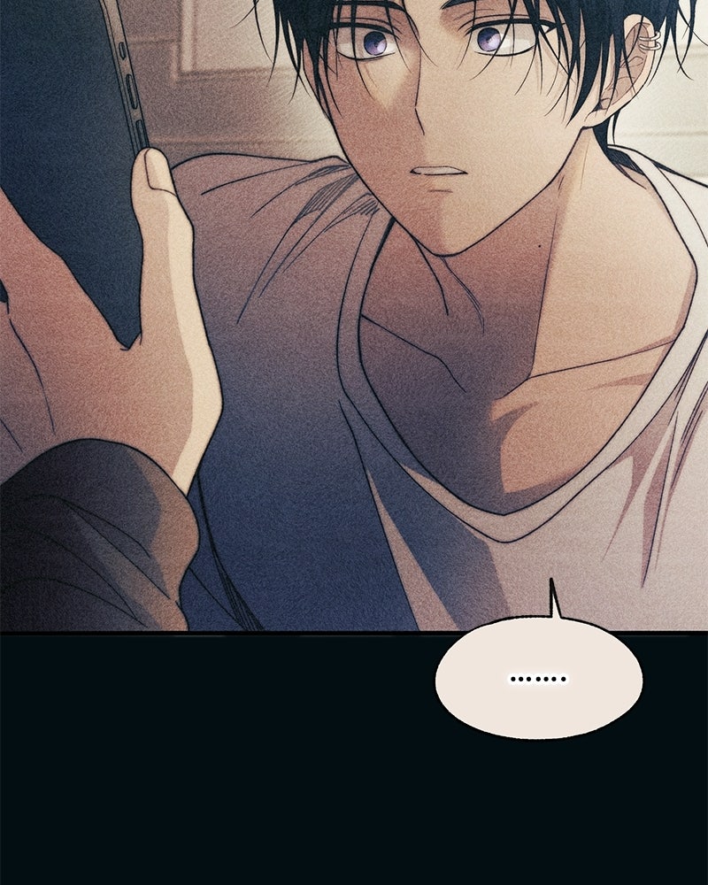 รักใสๆ ของยอนอู - หน้า 78