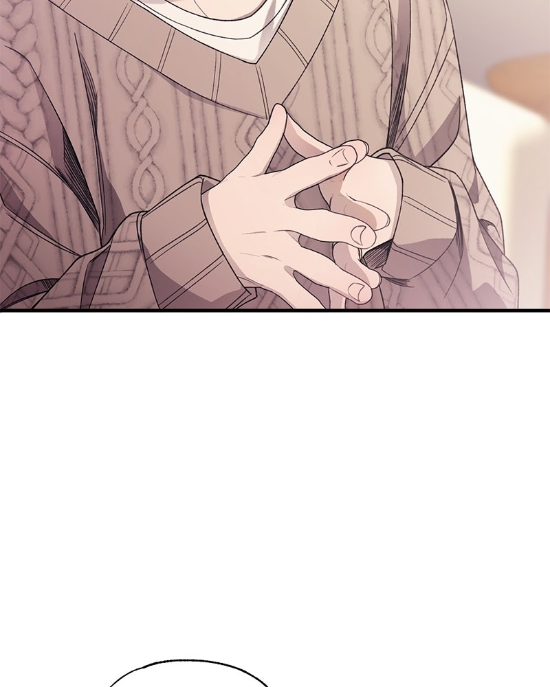 รักใสๆ ของยอนอู - หน้า 69