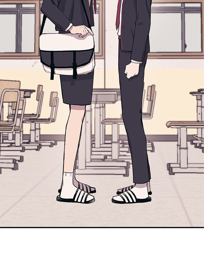 รักใสๆ ของยอนอู - หน้า 2