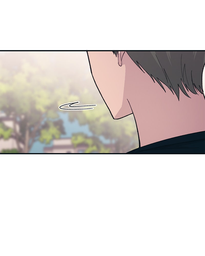 รักใสๆ ของยอนอู - หน้า 69