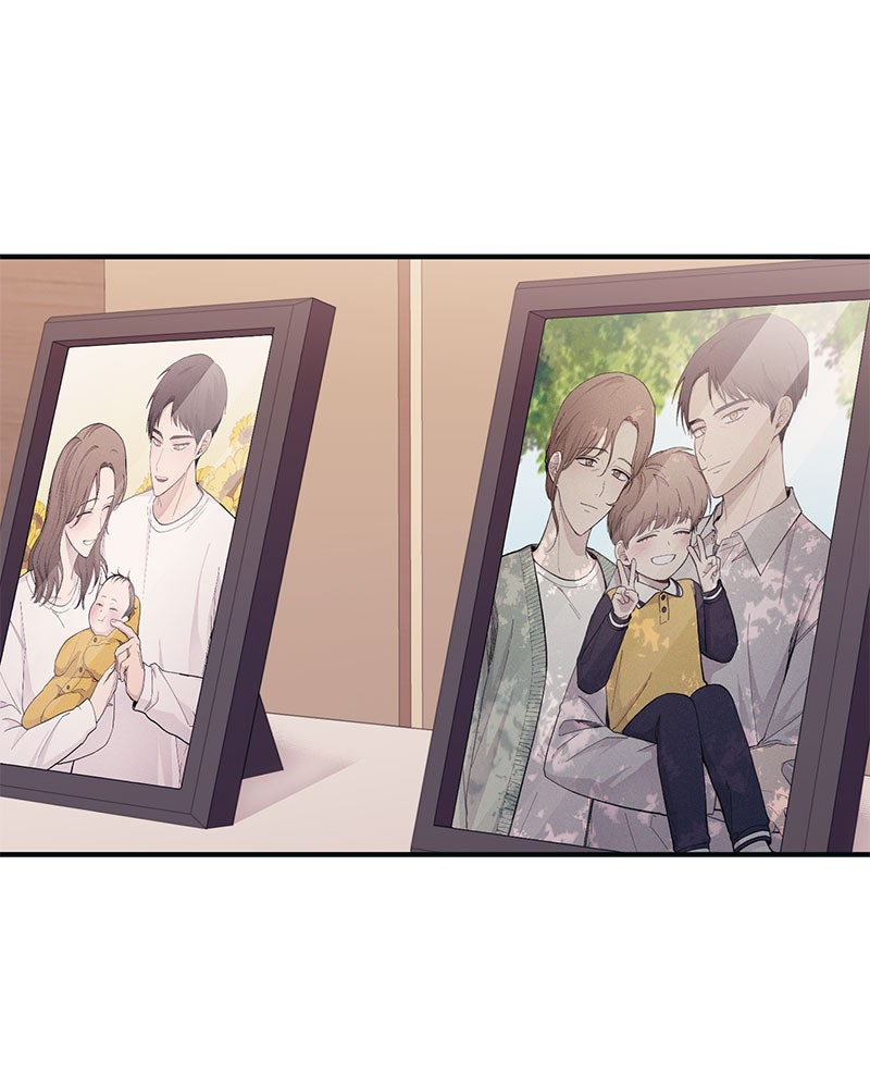รักใสๆ ของยอนอู - หน้า 13