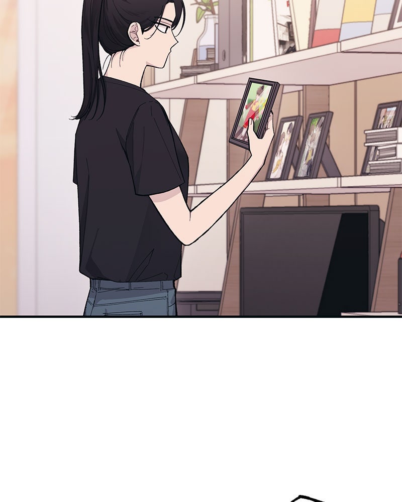 รักใสๆ ของยอนอู - หน้า 18