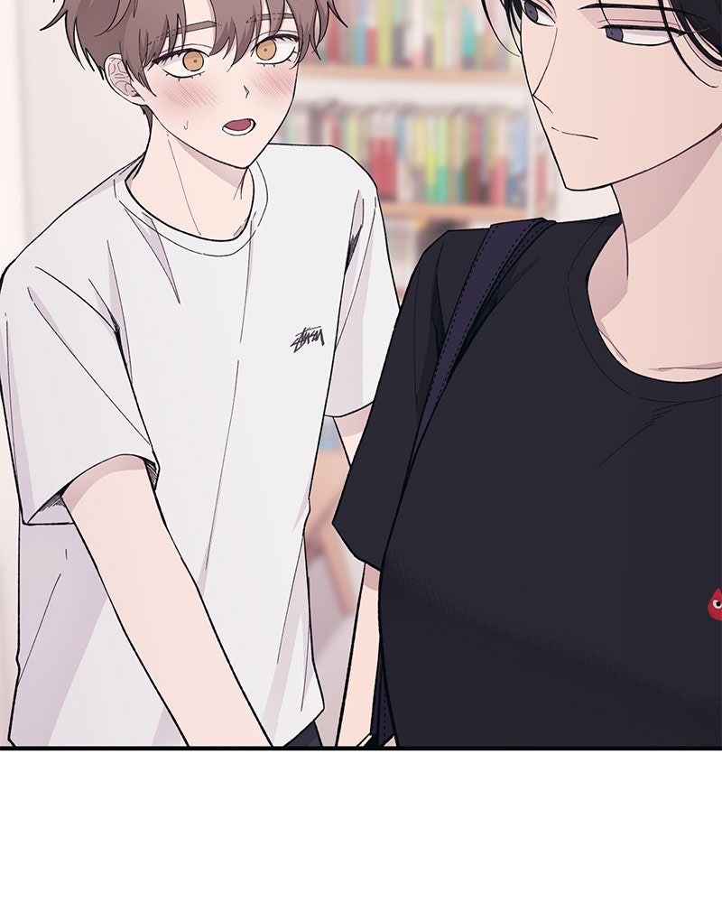 รักใสๆ ของยอนอู - หน้า 2