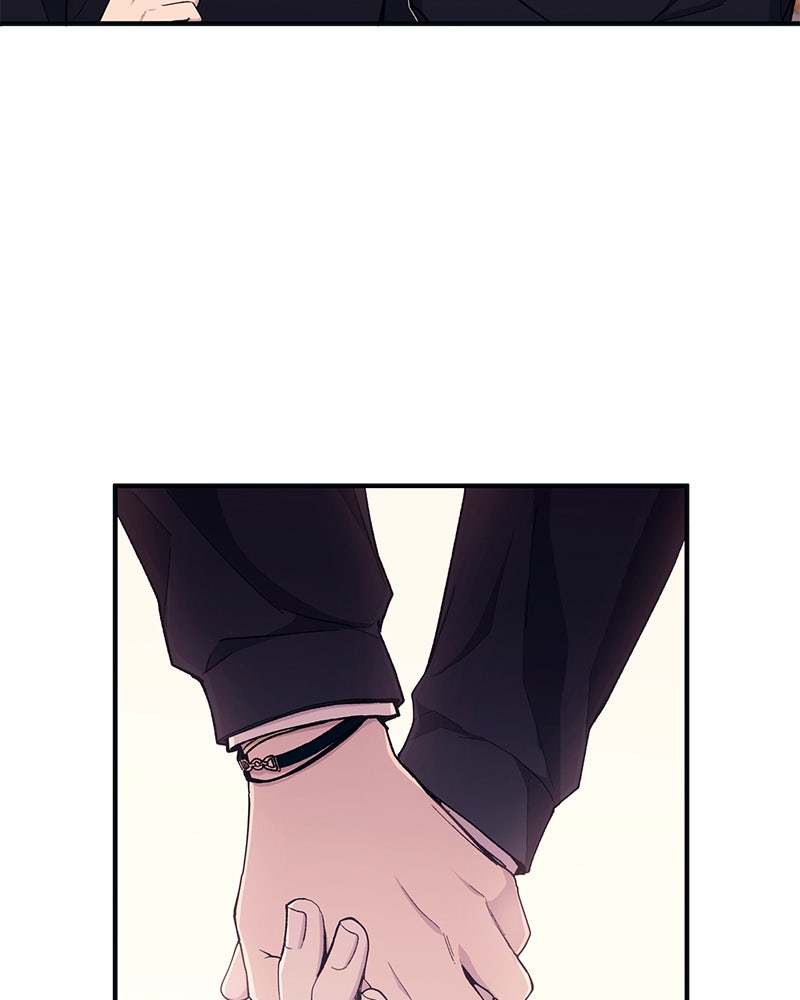 รักใสๆ ของยอนอู - หน้า 97