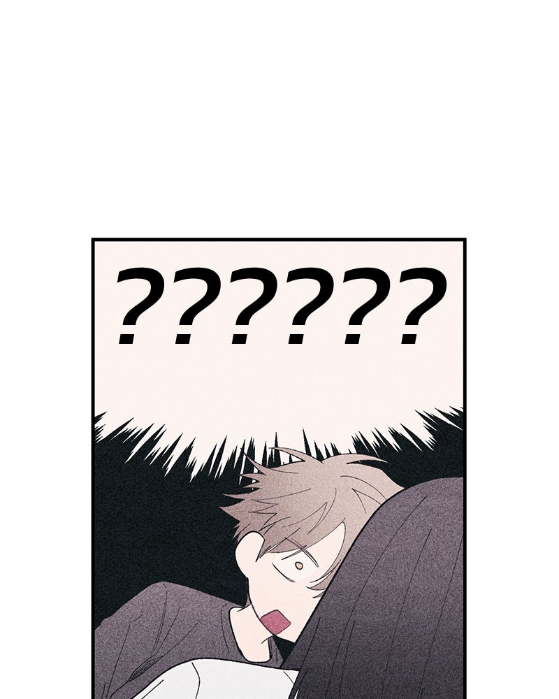 รักใสๆ ของยอนอู - หน้า 32
