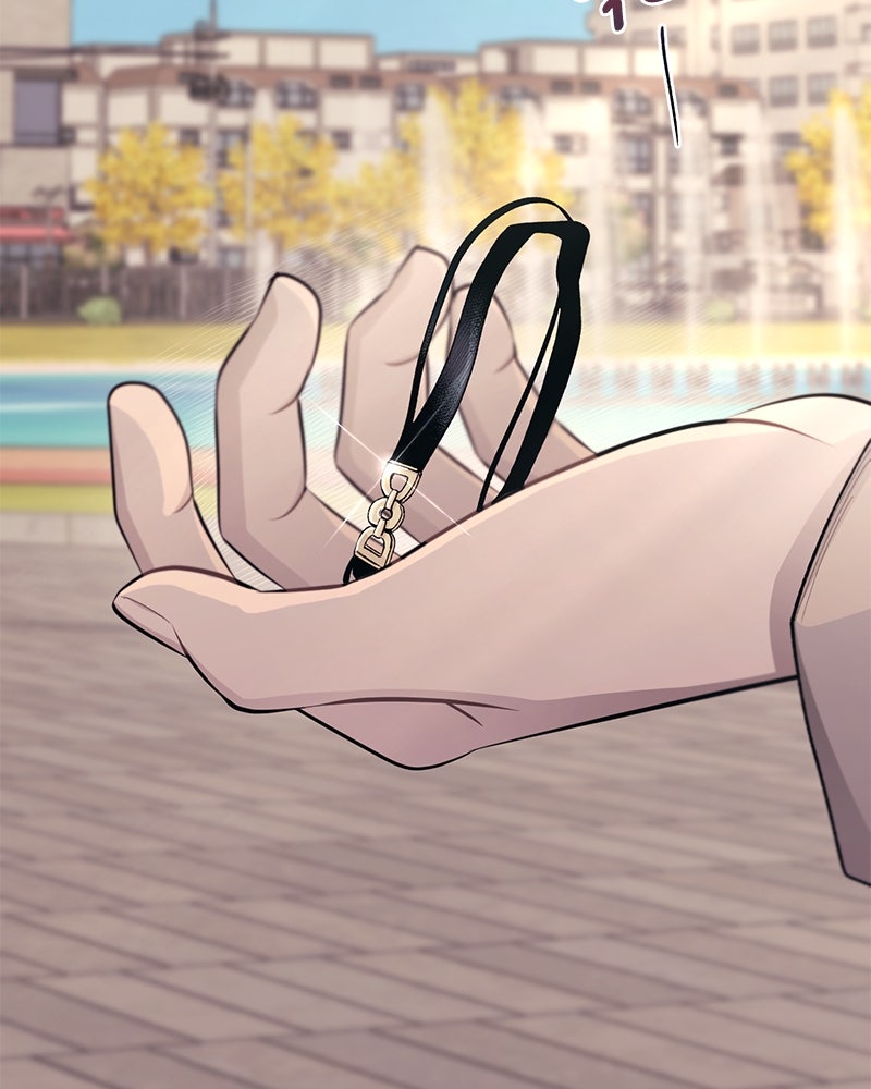 รักใสๆ ของยอนอู - หน้า 97