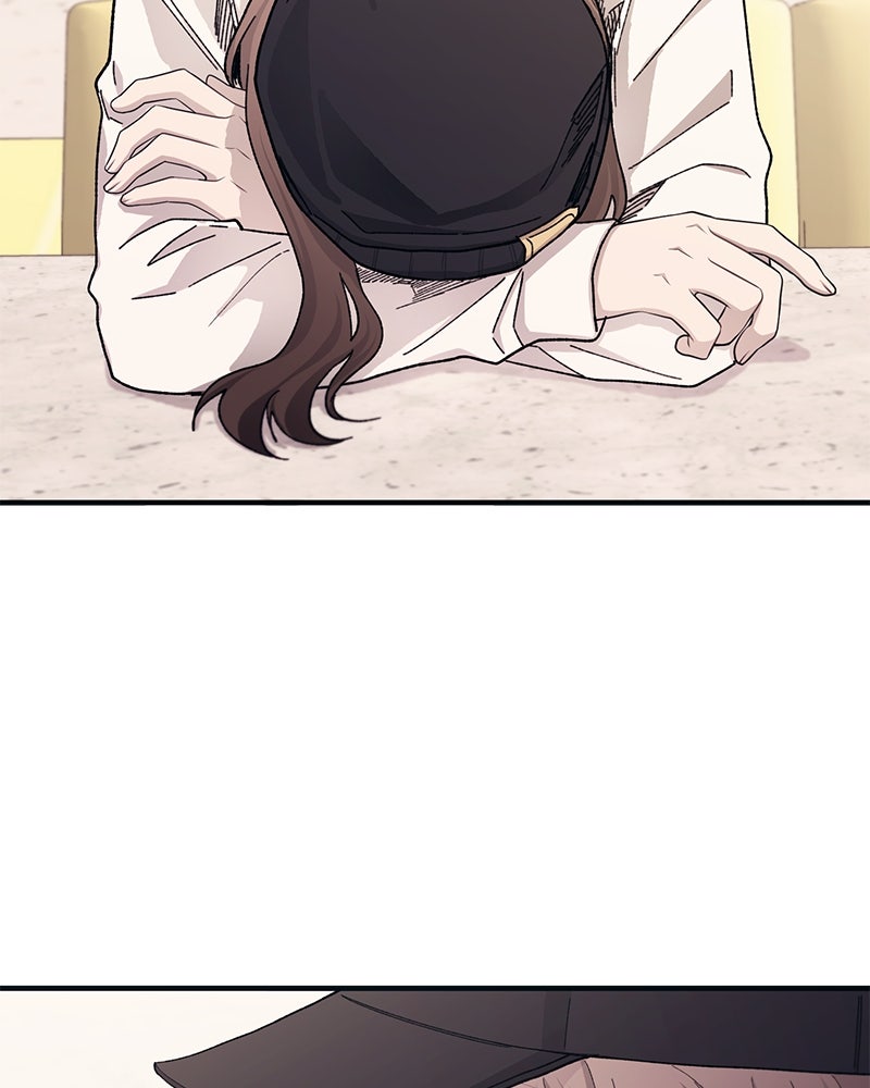 รักใสๆ ของยอนอู - หน้า 42