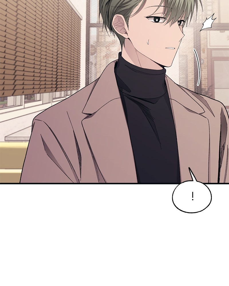 รักใสๆ ของยอนอู - หน้า 86