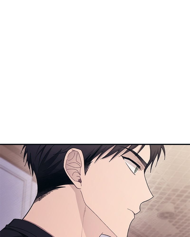 รักใสๆ ของยอนอู - หน้า 97