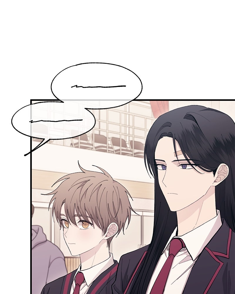 รักใสๆ ของยอนอู - หน้า 15