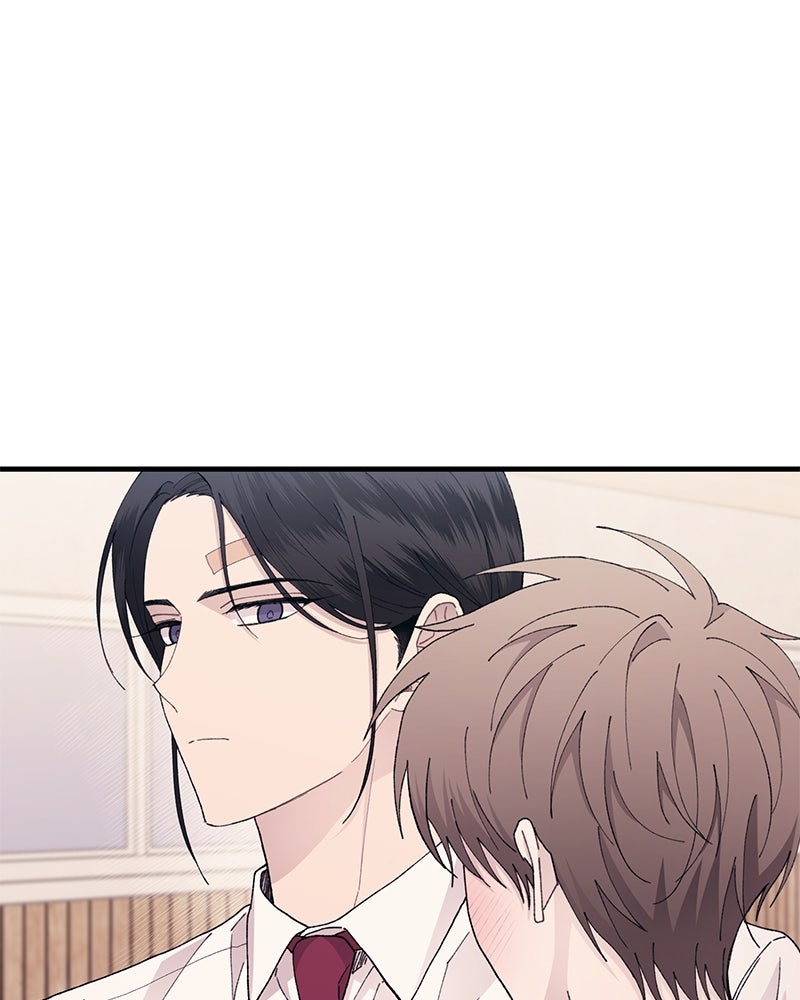 รักใสๆ ของยอนอู - หน้า 67
