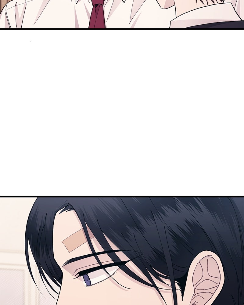 รักใสๆ ของยอนอู - หน้า 68