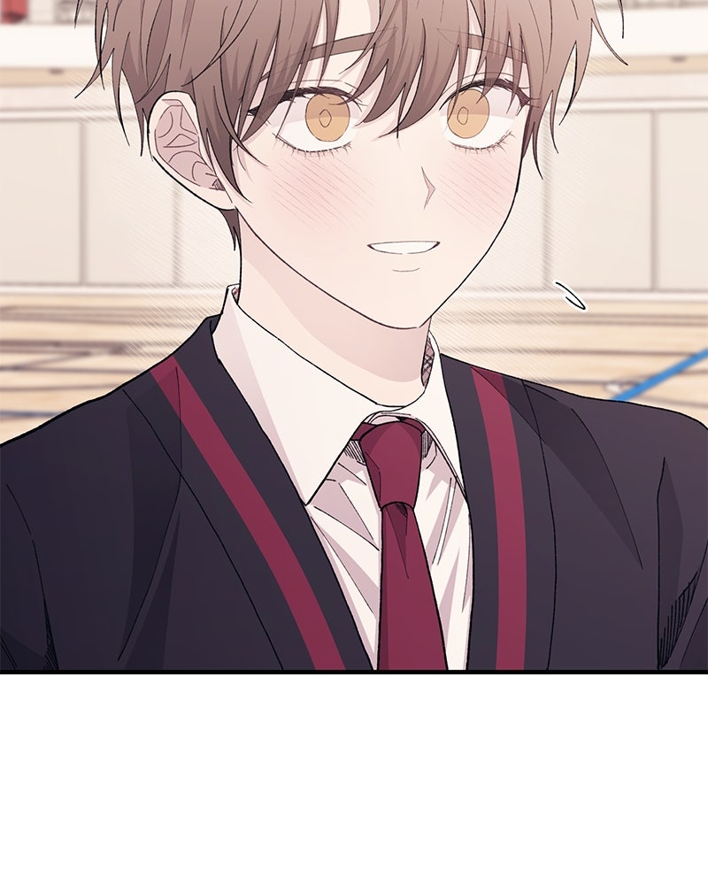 รักใสๆ ของยอนอู - หน้า 77