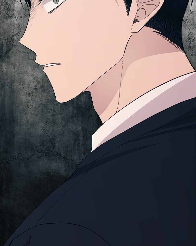 รักใสๆ ของยอนอู - หน้า 59