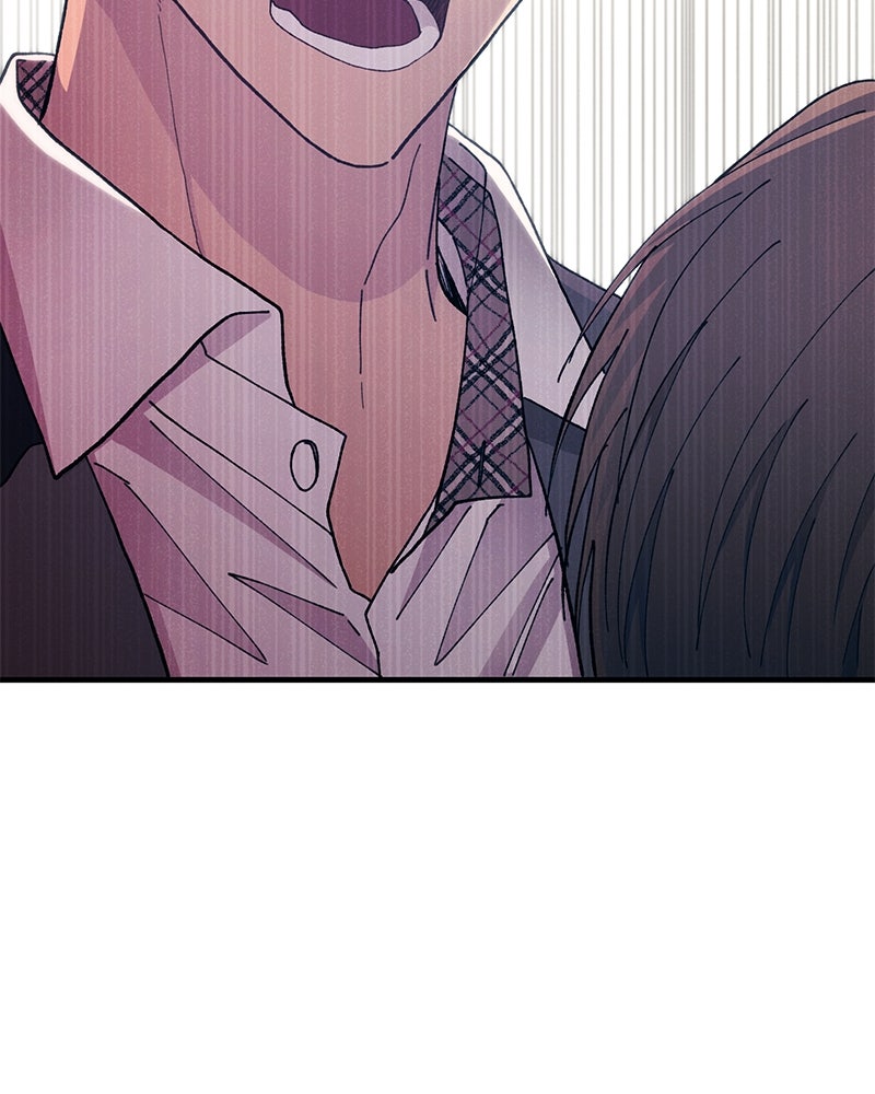 รักใสๆ ของยอนอู - หน้า 53