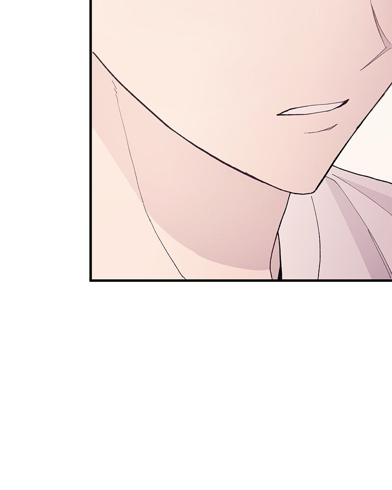 รักใสๆ ของยอนอู - หน้า 137