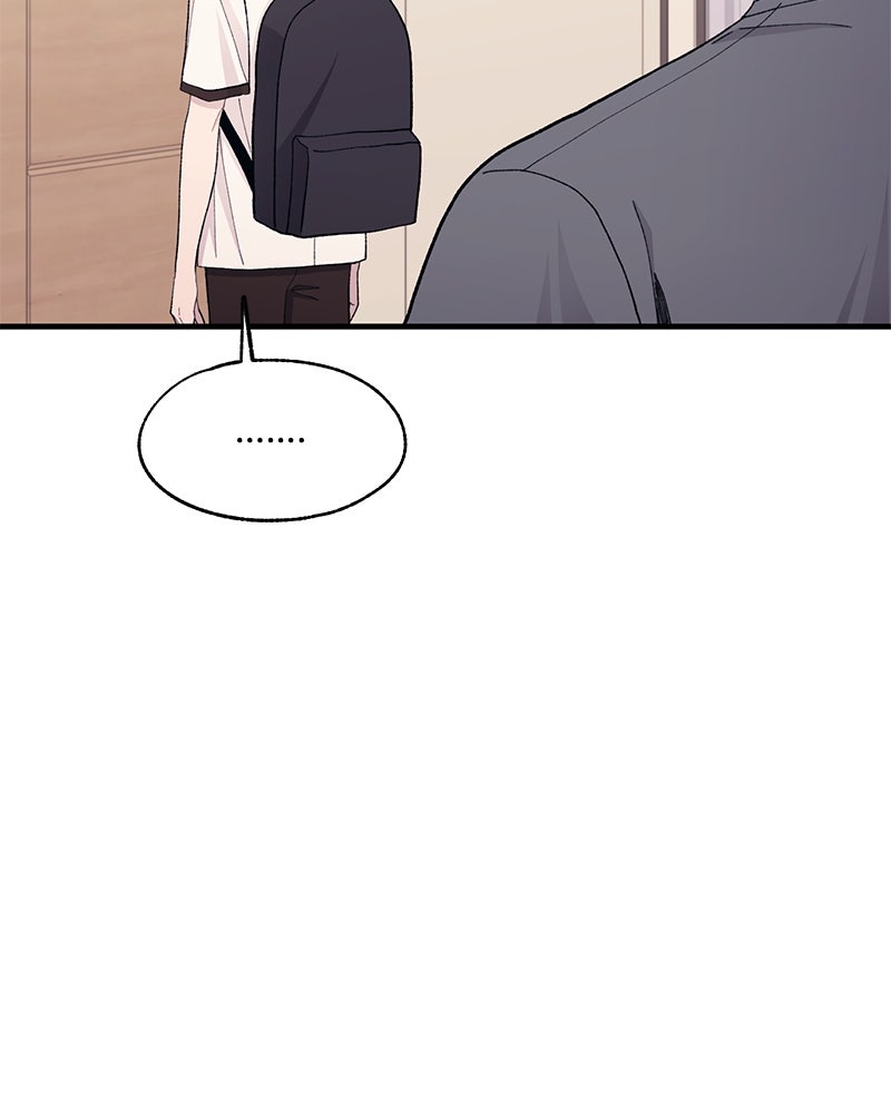 รักใสๆ ของยอนอู - หน้า 32