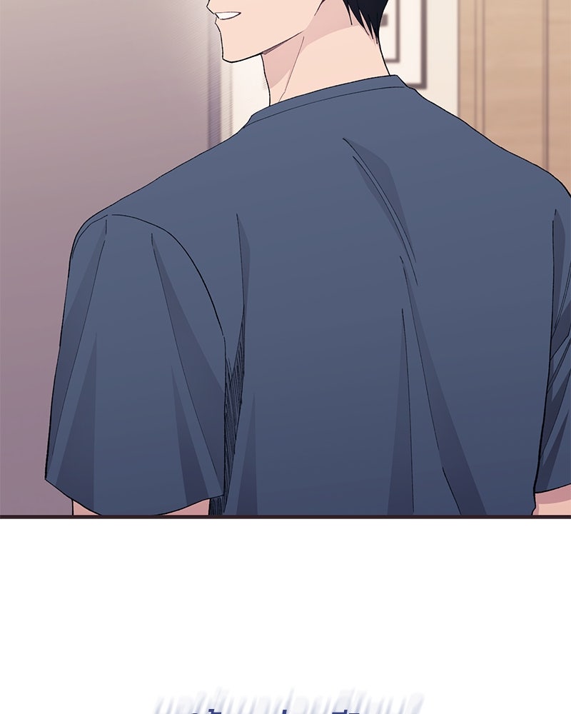 รักใสๆ ของยอนอู - หน้า 13