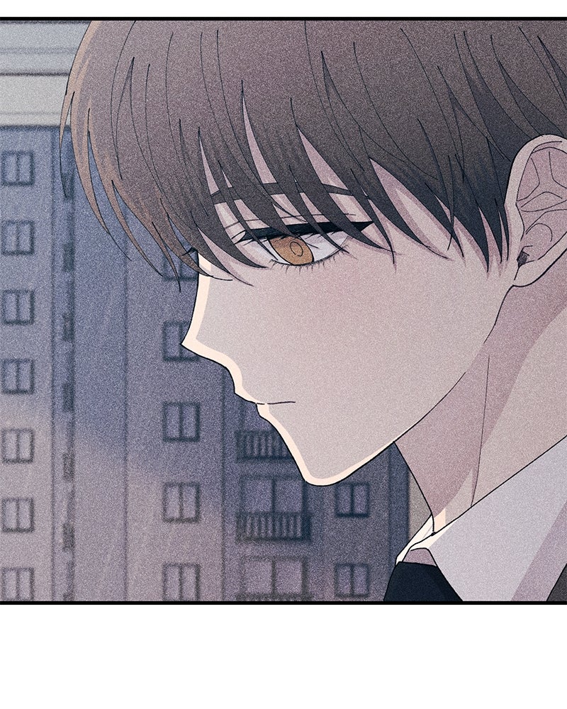 รักใสๆ ของยอนอู - หน้า 71
