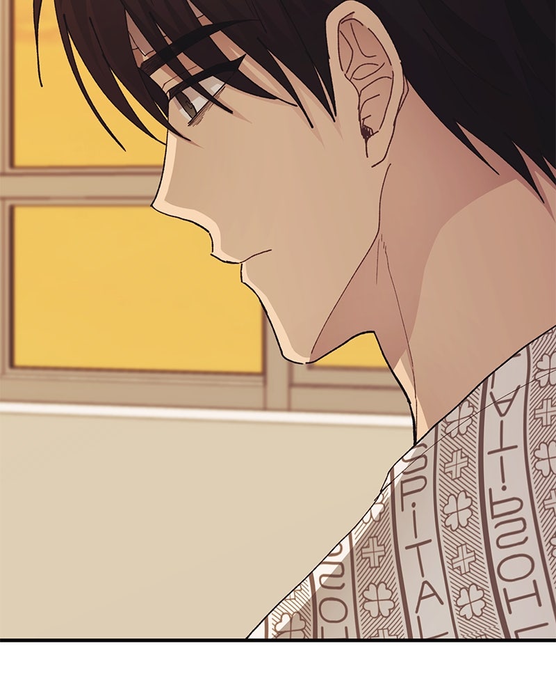 รักใสๆ ของยอนอู - หน้า 2
