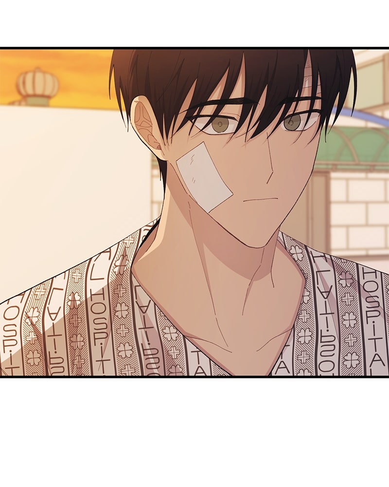 รักใสๆ ของยอนอู - หน้า 38