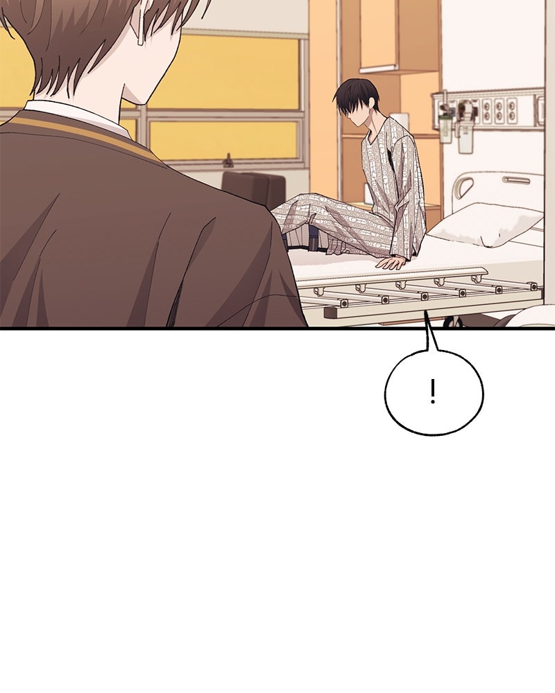 รักใสๆ ของยอนอู - หน้า 4