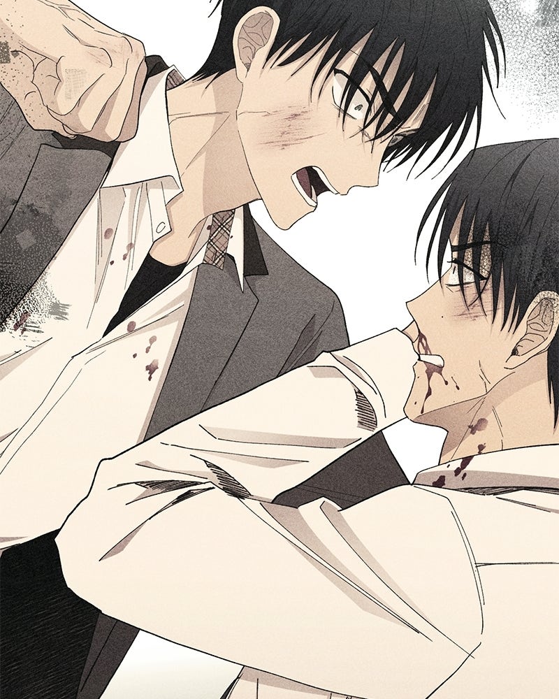 รักใสๆ ของยอนอู - หน้า 57