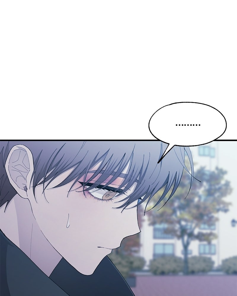 รักใสๆ ของยอนอู - หน้า 68
